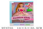 <img src=/UpLoadFile/BigPic/2025_6/973755.jpg width=300>