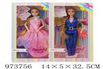 <img src=/UpLoadFile/BigPic/2025_6/973756.jpg width=300>