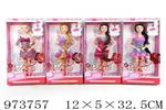 <img src=/UpLoadFile/BigPic/2025_6/973757.jpg width=300>
