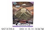 <img src=/UpLoadFile/BigPic/2025_6/973761.jpg width=300>