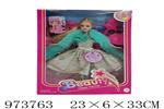<img src=/UpLoadFile/BigPic/2025_6/973763.jpg width=300>