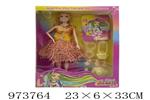 <img src=/UpLoadFile/BigPic/2025_6/973764.jpg width=300>