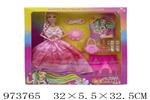 <img src=/UpLoadFile/BigPic/2025_6/973765.jpg width=300>
