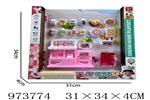 <img src=/UpLoadFile/BigPic/2025_6/973774.jpg width=300>