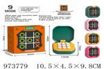 <img src=/UpLoadFile/BigPic/2025_6/973779.jpg width=300>