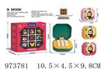 <img src=/UpLoadFile/BigPic/2025_6/973781.jpg width=300>