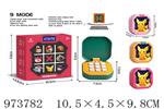 <img src=/UpLoadFile/BigPic/2025_6/973782.jpg width=300>