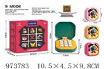 <img src=/UpLoadFile/BigPic/2025_6/973783.jpg width=300>