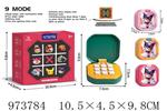 <img src=/UpLoadFile/BigPic/2025_6/973784.jpg width=300>