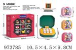 <img src=/UpLoadFile/BigPic/2025_6/973785.jpg width=300>
