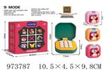 <img src=/UpLoadFile/BigPic/2025_6/973787.jpg width=300>