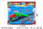 <img src=/UpLoadFile/BigPic/2025_6/973798.jpg width=300>