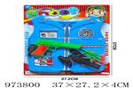 <img src=/UpLoadFile/BigPic/2025_6/973800.jpg width=300>