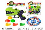 <img src=/UpLoadFile/BigPic/2025_6/973801.jpg width=300>