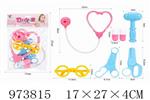 <img src=/UpLoadFile/BigPic/2025_6/973815.jpg width=300>