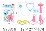 <img src=/UpLoadFile/BigPic/2025_6/973816.jpg width=300>