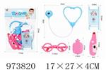 <img src=/UpLoadFile/BigPic/2025_6/973820.jpg width=300>