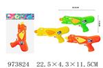 <img src=/UpLoadFile/BigPic/2025_6/973824.jpg width=300>