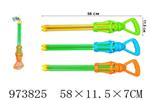<img src=/UpLoadFile/BigPic/2025_6/973825.jpg width=300>