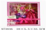<img src=/UpLoadFile/BigPic/2025_6/973836.jpg width=300>