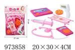 <img src=/UpLoadFile/BigPic/2025_6/973858.jpg width=300>