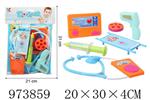 <img src=/UpLoadFile/BigPic/2025_6/973859.jpg width=300>