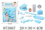 <img src=/UpLoadFile/BigPic/2025_6/973867.jpg width=300>