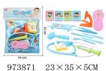 <img src=/UpLoadFile/BigPic/2025_6/973871.jpg width=300>