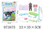 <img src=/UpLoadFile/BigPic/2025_6/973875.jpg width=300>