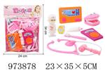 <img src=/UpLoadFile/BigPic/2025_6/973878.jpg width=300>