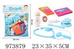 <img src=/UpLoadFile/BigPic/2025_6/973879.jpg width=300>