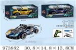 <img src=/UpLoadFile/BigPic/2025_6/973882.jpg width=300>