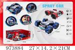 <img src=/UpLoadFile/BigPic/2025_6/973884.jpg width=300>