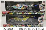 <img src=/UpLoadFile/BigPic/2025_6/973891.jpg width=300>