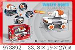 <img src=/UpLoadFile/BigPic/2025_6/973892.jpg width=300>