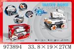 <img src=/UpLoadFile/BigPic/2025_6/973894.jpg width=300>