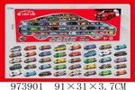 <img src=/UpLoadFile/BigPic/2025_6/973901.jpg width=300>