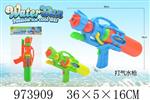 <img src=/UpLoadFile/BigPic/2025_6/973909.jpg width=300>