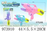 <img src=/UpLoadFile/BigPic/2025_6/973910.jpg width=300>