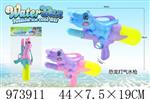 <img src=/UpLoadFile/BigPic/2025_6/973911.jpg width=300>