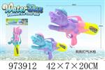 <img src=/UpLoadFile/BigPic/2025_6/973912.jpg width=300>