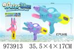 <img src=/UpLoadFile/BigPic/2025_6/973913.jpg width=300>
