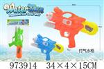<img src=/UpLoadFile/BigPic/2025_6/973914.jpg width=300>