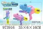 <img src=/UpLoadFile/BigPic/2025_6/973916.jpg width=300>
