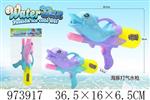 <img src=/UpLoadFile/BigPic/2025_6/973917.jpg width=300>