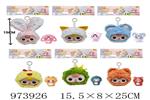 <img src=/UpLoadFile/BigPic/2025_6/973926.jpg width=300>
