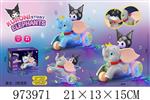 <img src=/UpLoadFile/BigPic/2025_6/973971.jpg width=300>