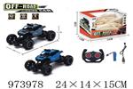 <img src=/UpLoadFile/BigPic/2025_6/973978.jpg width=300>
