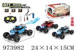<img src=/UpLoadFile/BigPic/2025_6/973982.jpg width=300>