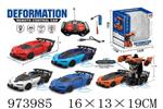 <img src=/UpLoadFile/BigPic/2025_6/973985.jpg width=300>